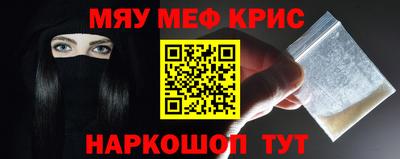 дживик Гусев