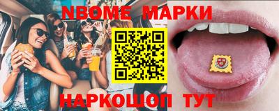 дживик Гусев