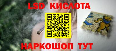 дживик Гусев