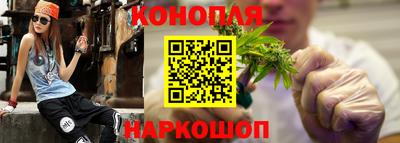 дживик Гусев