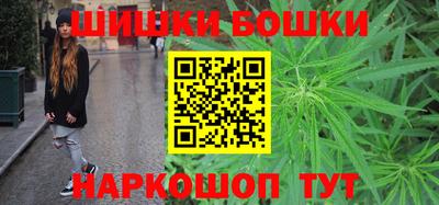 дживик Гусев