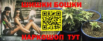 дживик Гусев