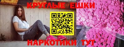 дживик Гусев