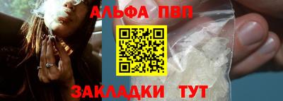 кокаин колумбия Гусь-Хрустальный