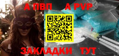 кокаин колумбия Гусь-Хрустальный