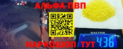 дживик Гусев