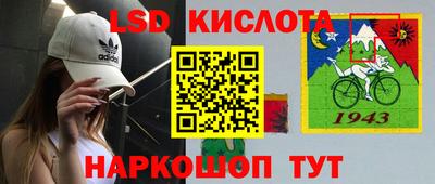 кокаин колумбия Гусь-Хрустальный