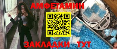 кокаин колумбия Гусь-Хрустальный