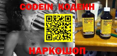 кокаин колумбия Гусь-Хрустальный