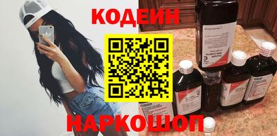 дживик Гусев