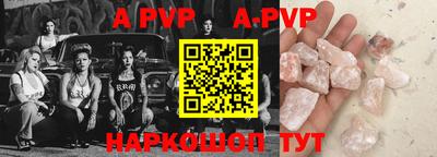 кокаин колумбия Гусь-Хрустальный