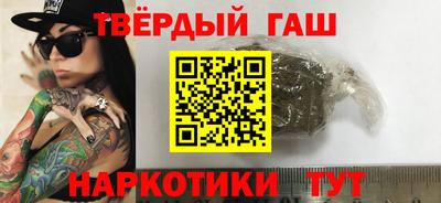 дживик Гусев