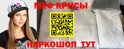 кокаин колумбия Гусь-Хрустальный