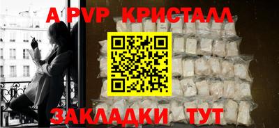 дживик Гусев