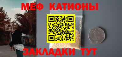 дживик Гусев