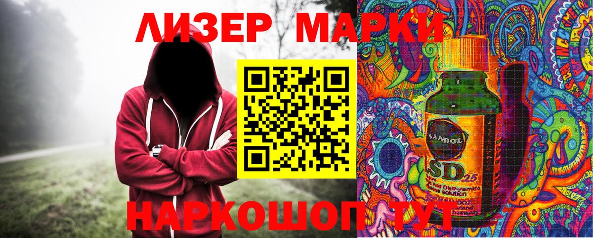 Шарыпово  ГАШИШ  Кокаин  Экстази  Меф МЯУ МЯУ кристаллы  Амфетамин   Гашиш  Вход с VPN  Бошки Шишки 